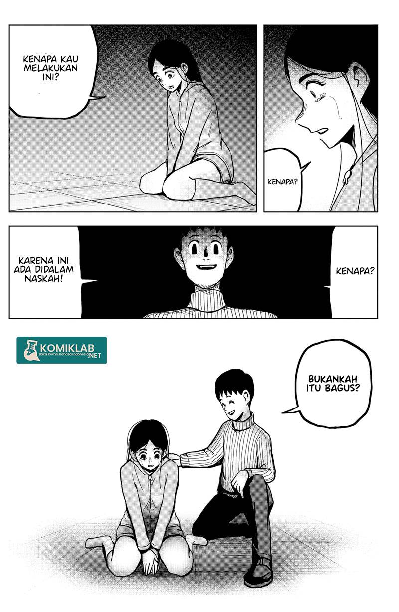 SHIBATARIAN Chapter 2 - halaman 47