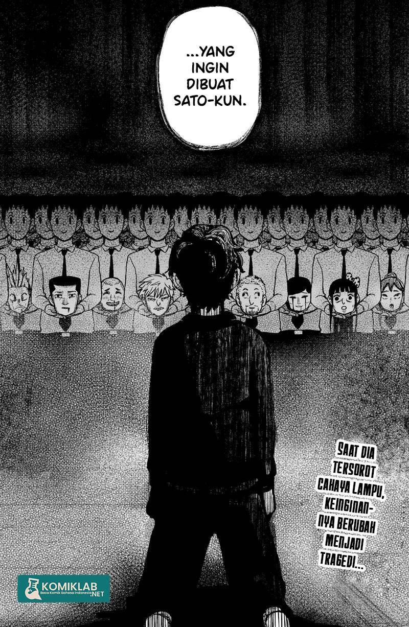 SHIBATARIAN Chapter 2 - halaman 49