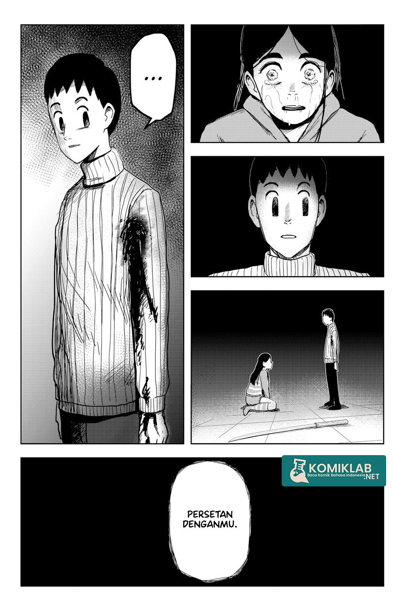SHIBATARIAN Chapter 3 - halaman 12