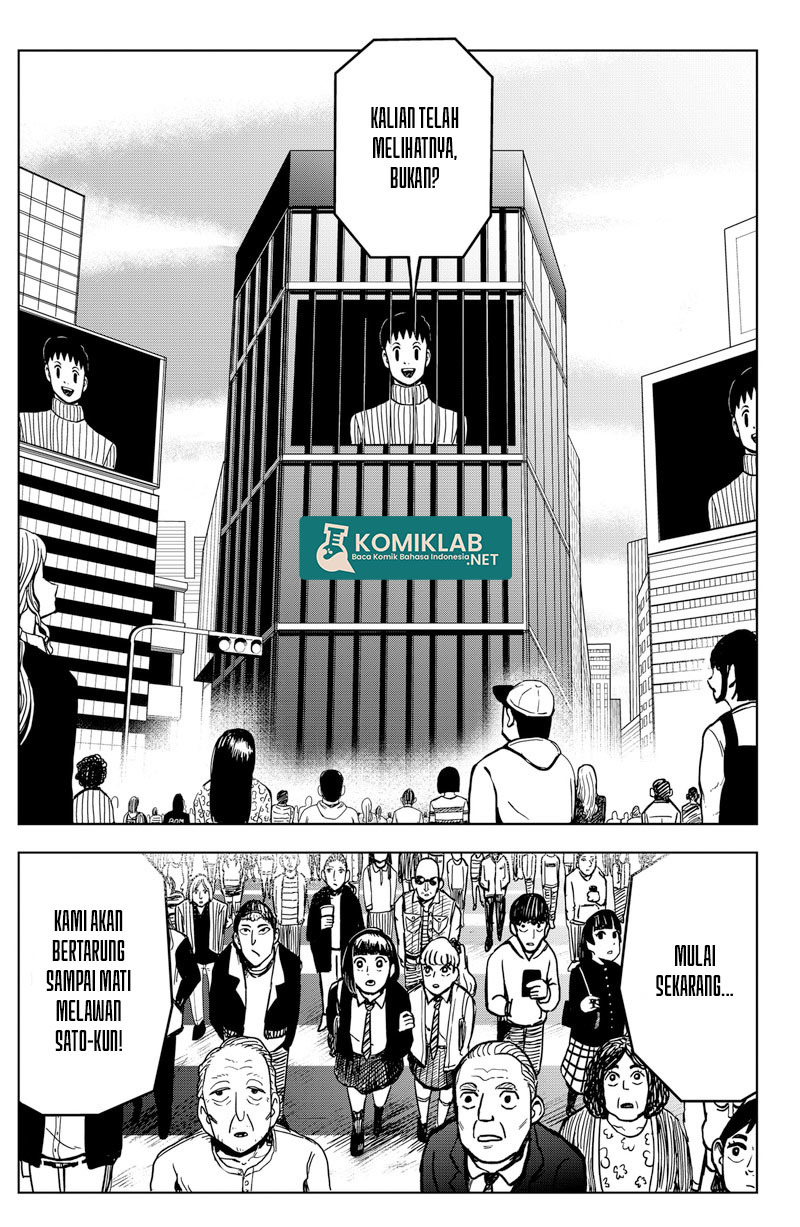 SHIBATARIAN Chapter 3 - halaman 21