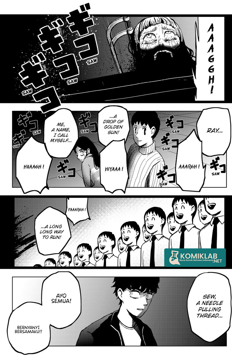 SHIBATARIAN Chapter 3 - halaman 6