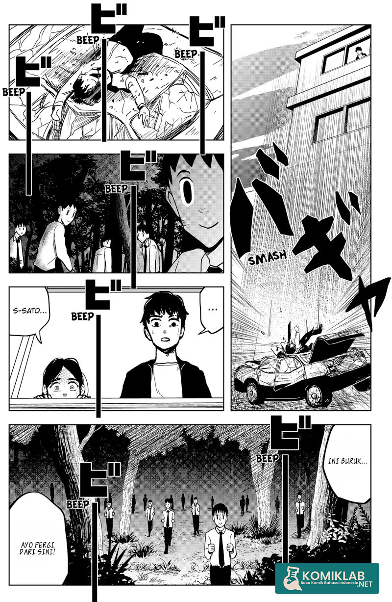 SHIBATARIAN Chapter 4 - halaman 17