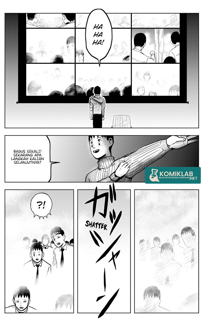 SHIBATARIAN Chapter 4 - halaman 7