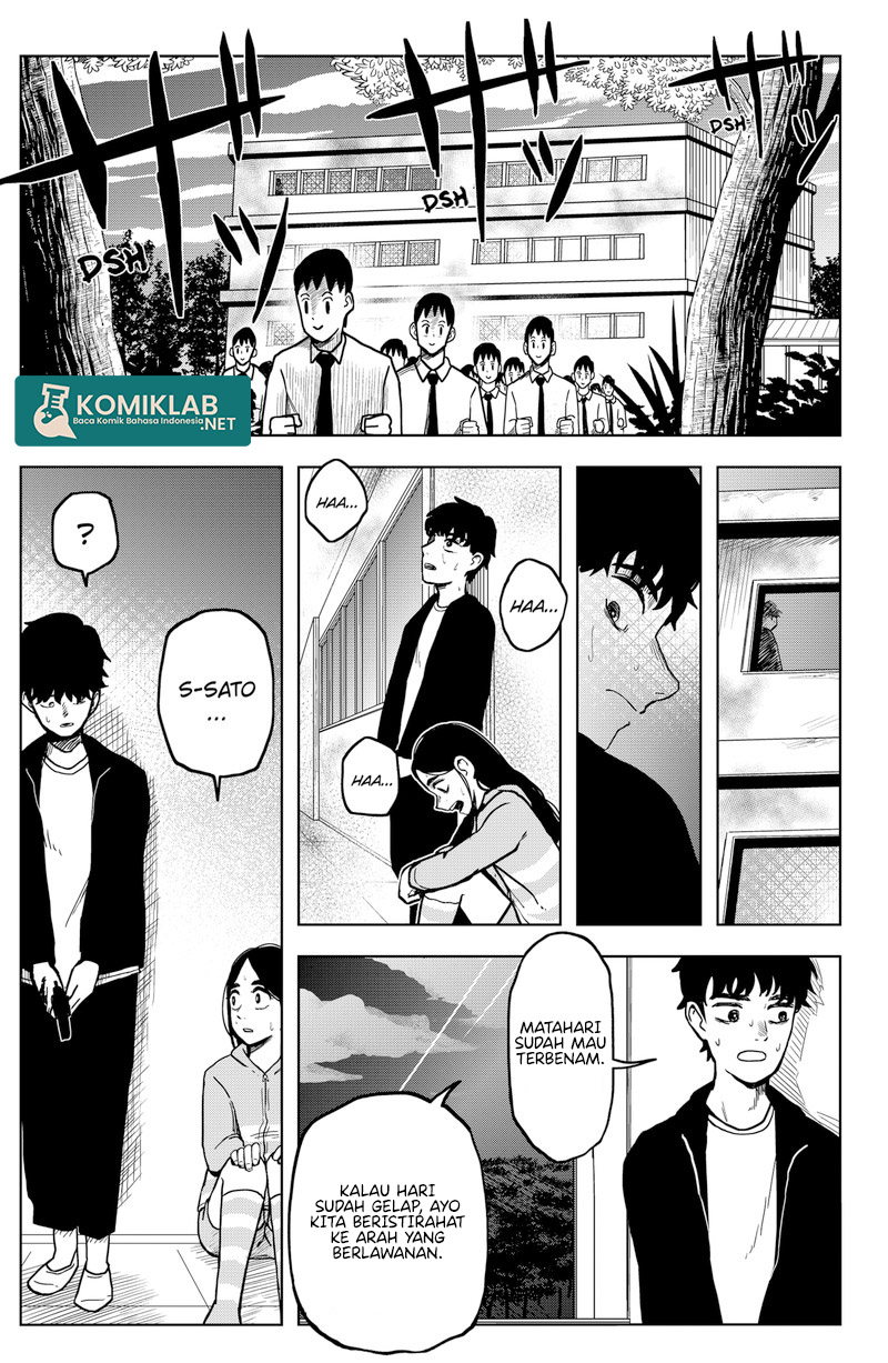 SHIBATARIAN Chapter 4 - halaman 9