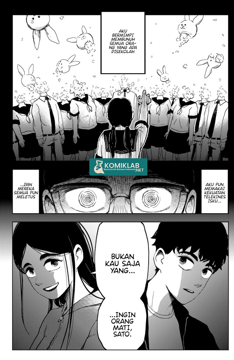 SHIBATARIAN Chapter 5 - halaman 16