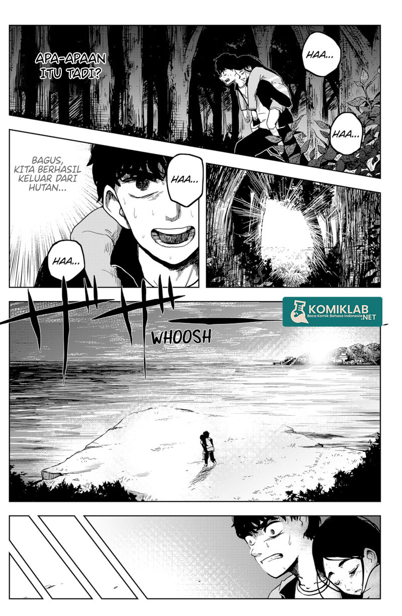 SHIBATARIAN Chapter 5 - halaman 5