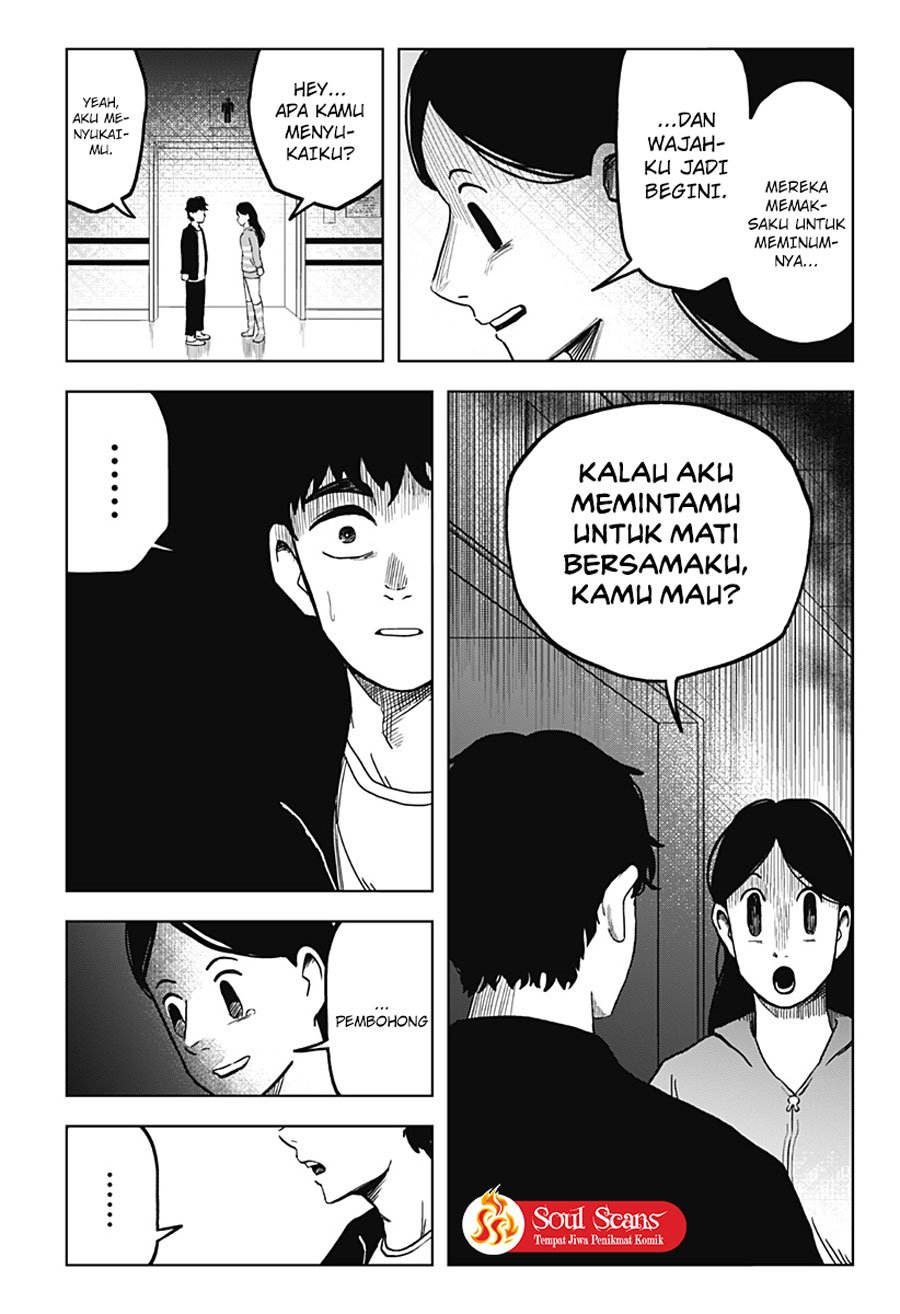 SHIBATARIAN Chapter 7 - halaman 10