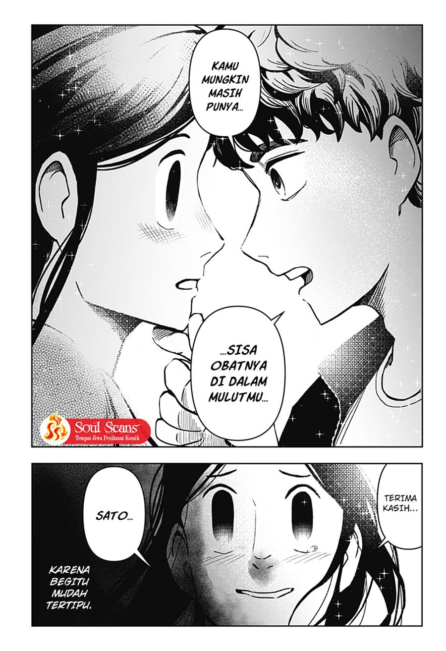 SHIBATARIAN Chapter 7 - halaman 12
