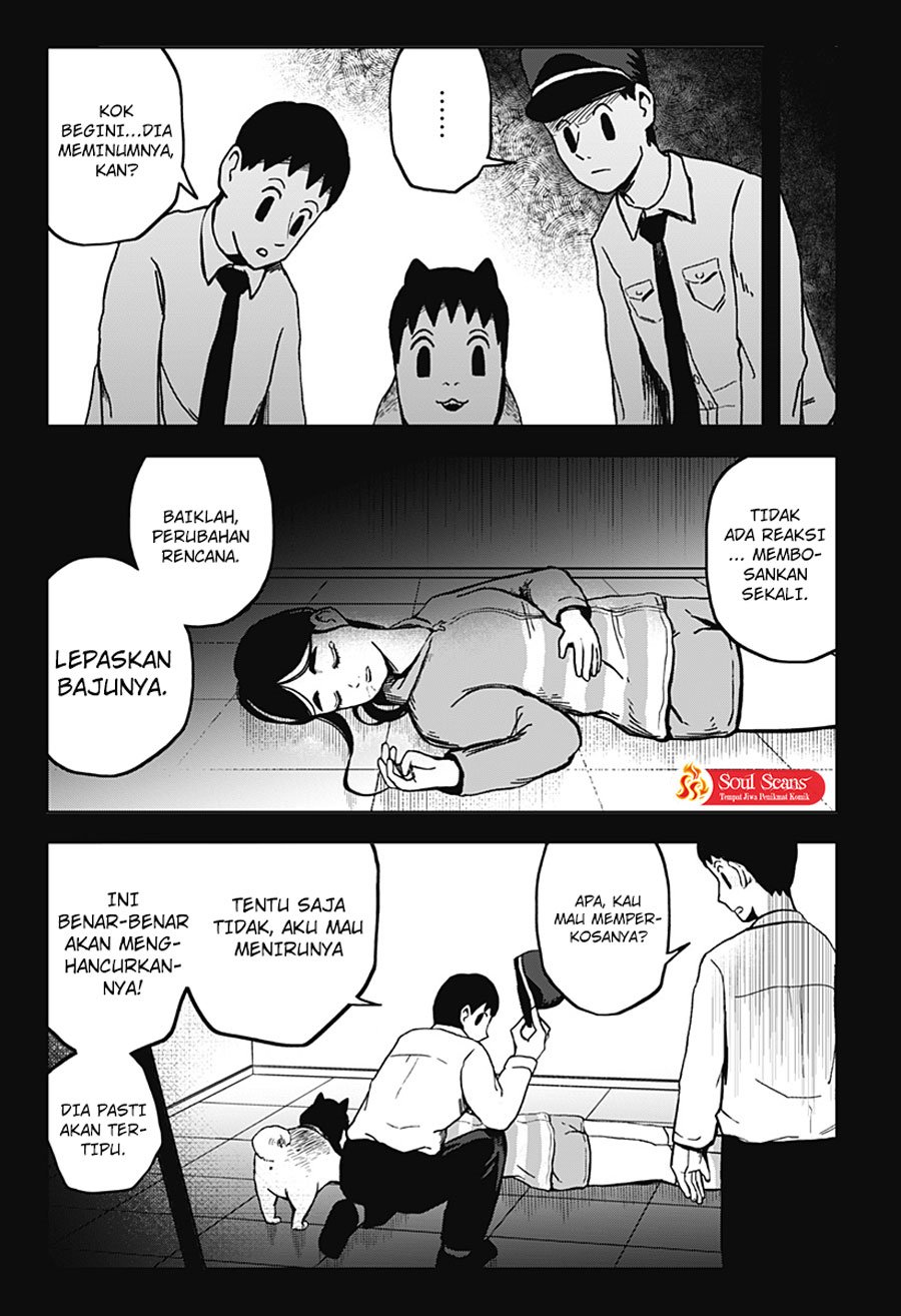 SHIBATARIAN Chapter 7 - halaman 13