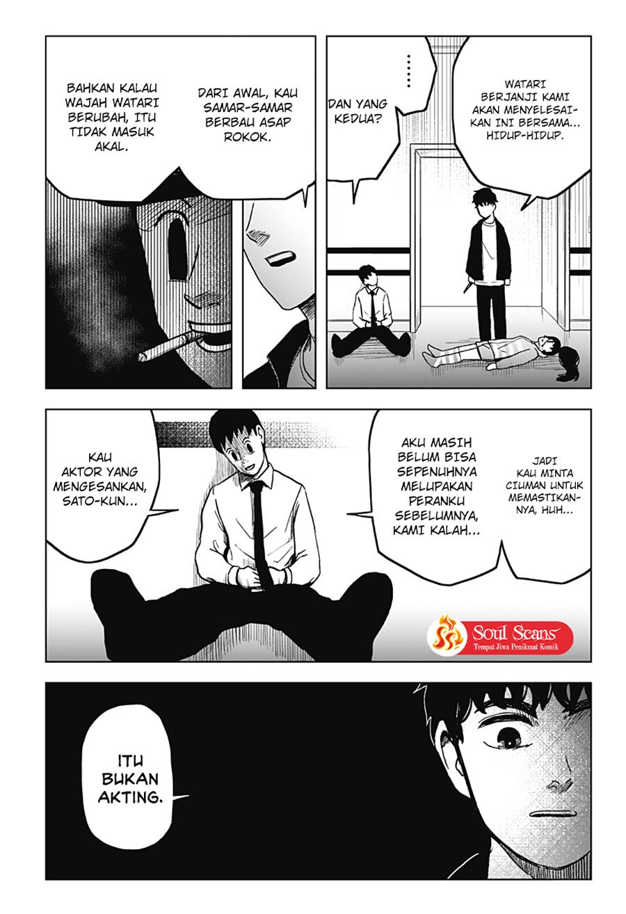 SHIBATARIAN Chapter 7 - halaman 18