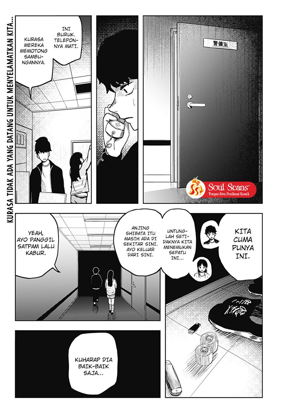 SHIBATARIAN Chapter 8 - halaman 3