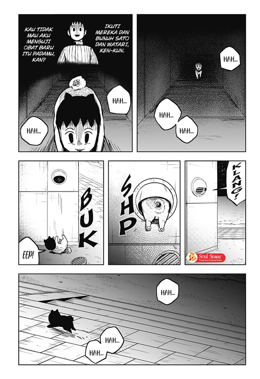 SHIBATARIAN Chapter 8 - halaman 6