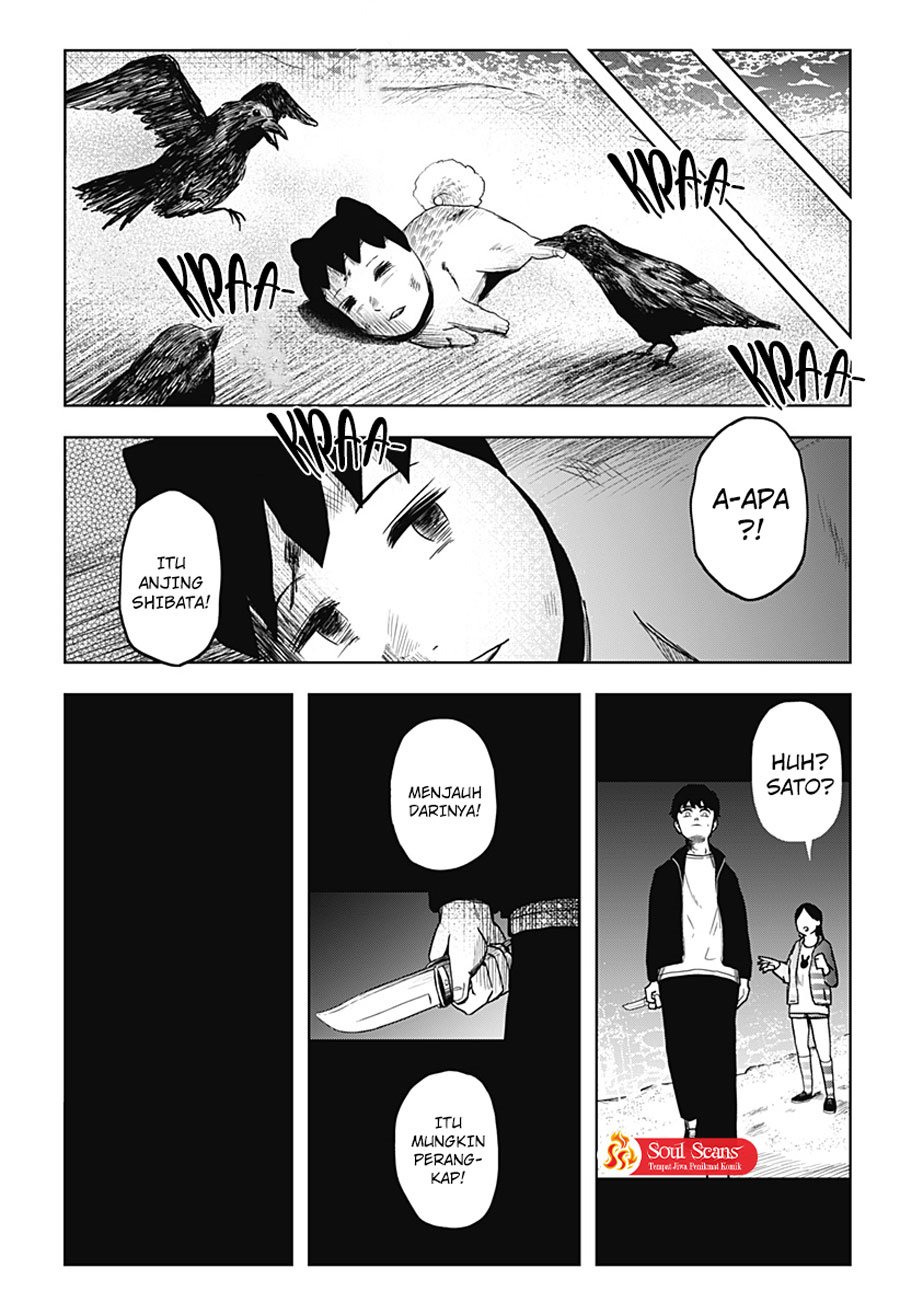 SHIBATARIAN Chapter 8 - halaman 8