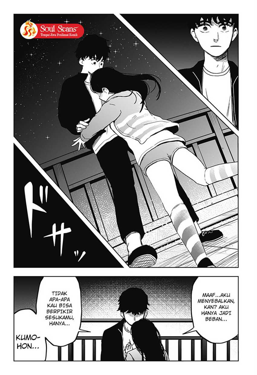 SHIBATARIAN Chapter 9 - halaman 13