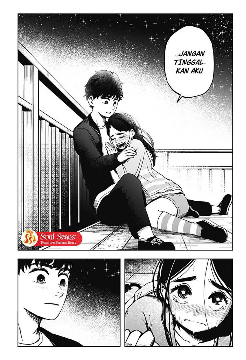 SHIBATARIAN Chapter 9 - halaman 14
