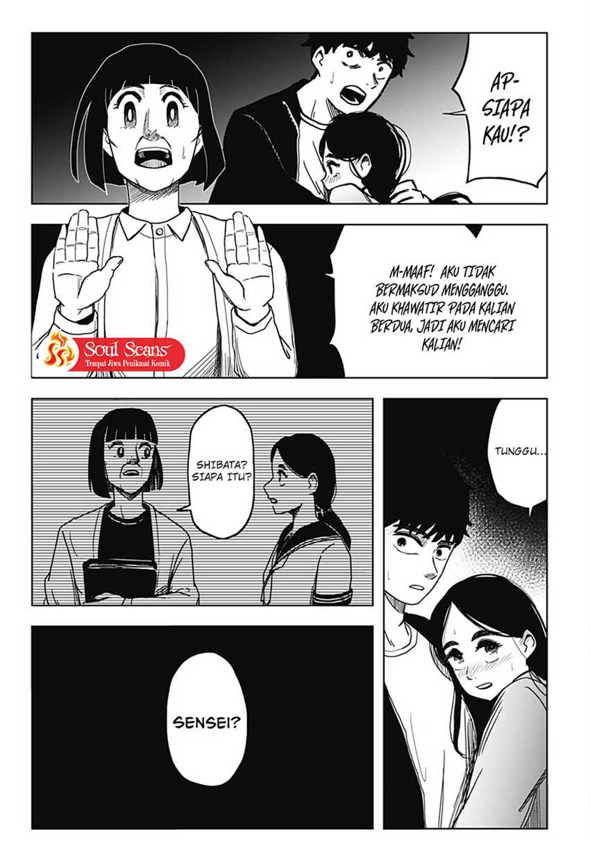 SHIBATARIAN Chapter 9 - halaman 17