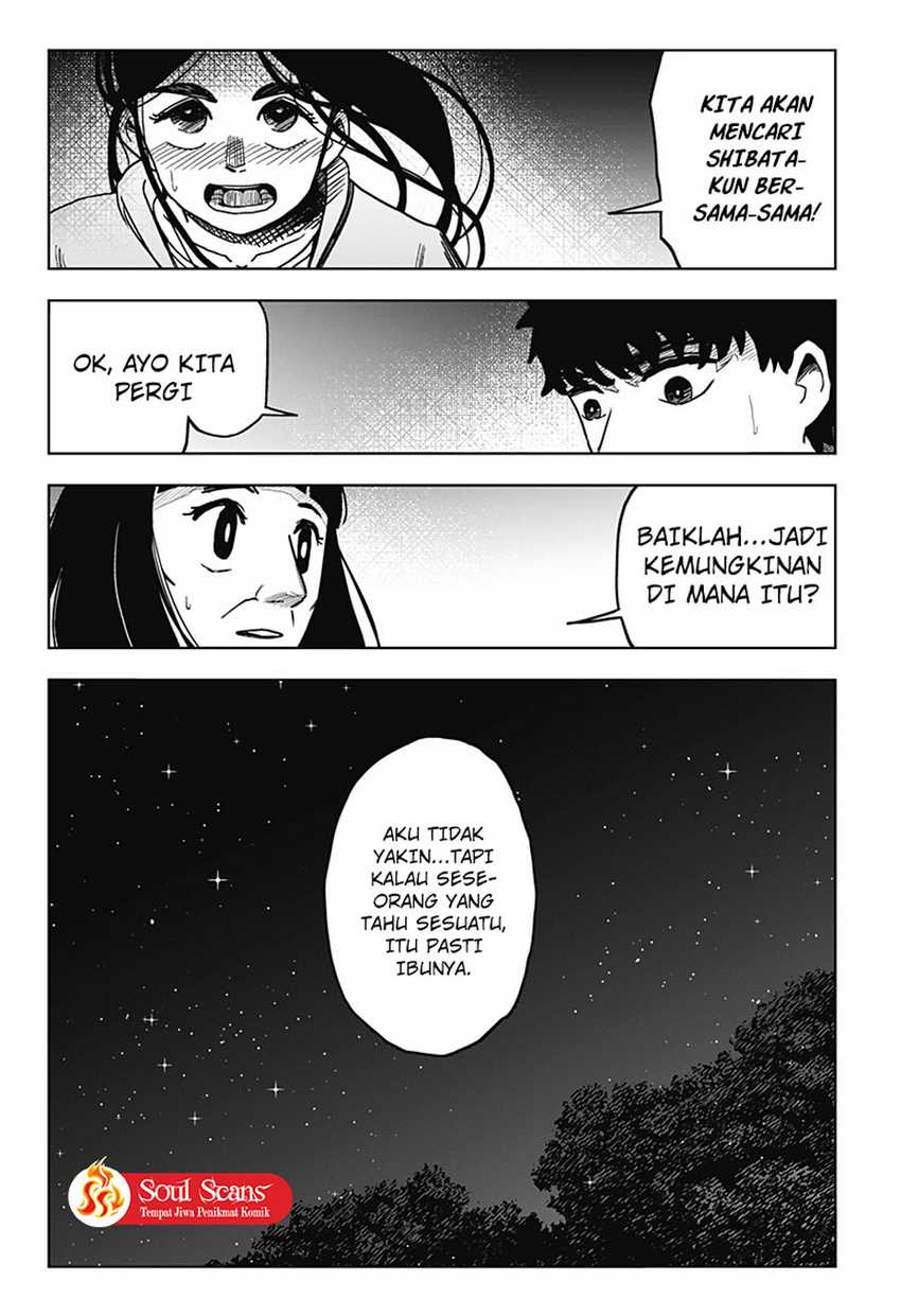 SHIBATARIAN Chapter 9 - halaman 19