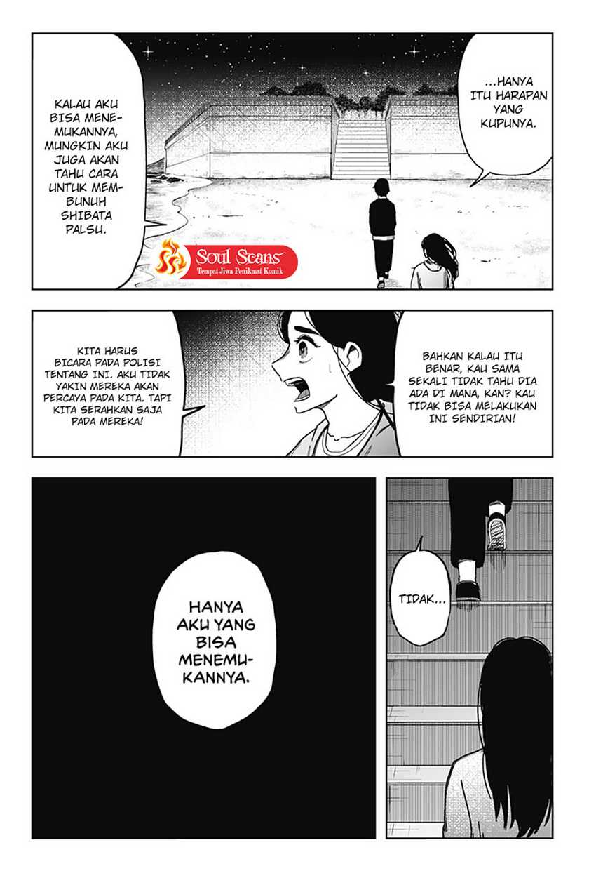 SHIBATARIAN Chapter 9 - halaman 5