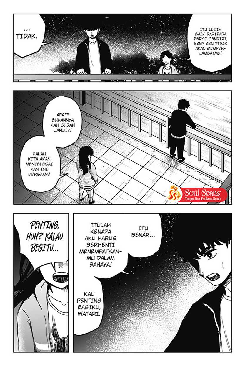 SHIBATARIAN Chapter 9 - halaman 9