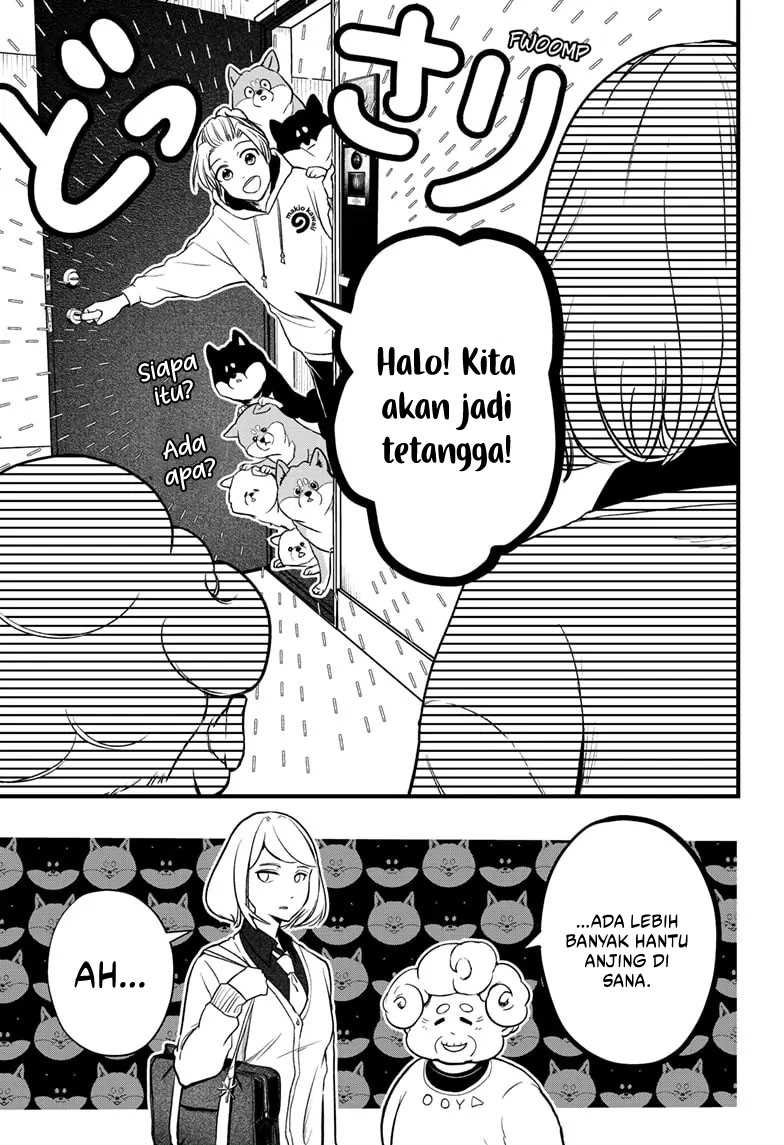 Shibatsuki Bukken Chapter 1 - halaman 11