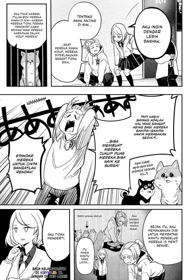 Shibatsuki Bukken Chapter 1 - halaman 15