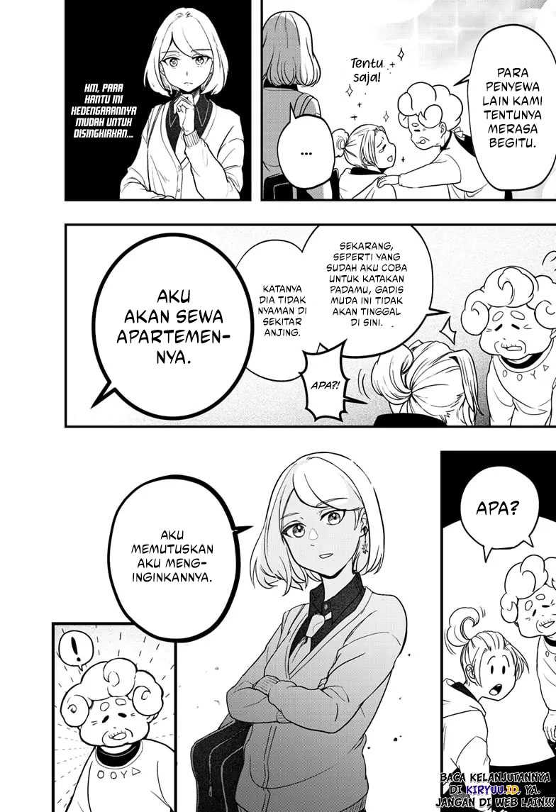 Shibatsuki Bukken Chapter 1 - halaman 18