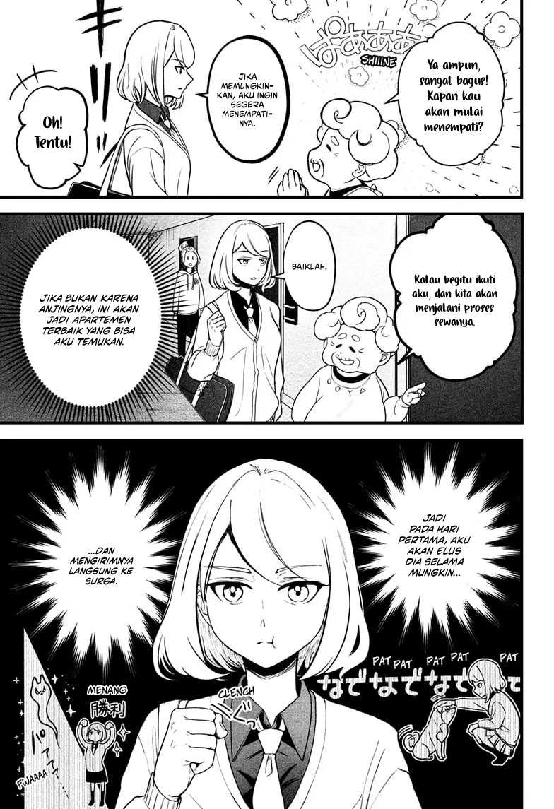 Shibatsuki Bukken Chapter 1 - halaman 19