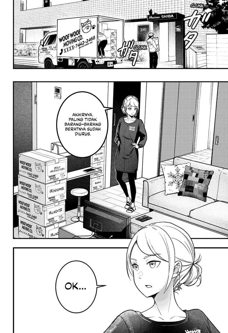 Shibatsuki Bukken Chapter 1 - halaman 20