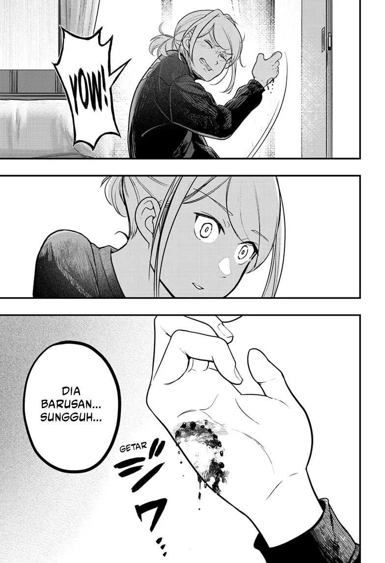 Shibatsuki Bukken Chapter 1 - halaman 23