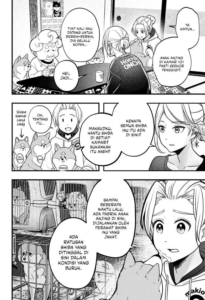 Shibatsuki Bukken Chapter 1 - halaman 26