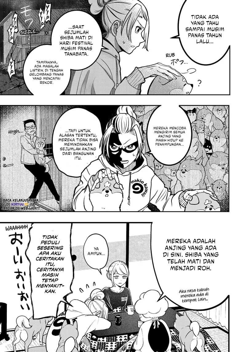 Shibatsuki Bukken Chapter 1 - halaman 27