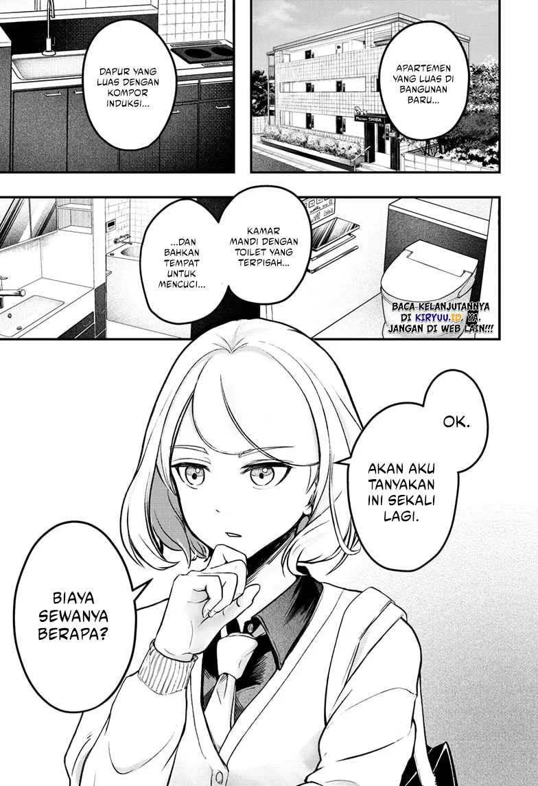 Shibatsuki Bukken Chapter 1 - halaman 3