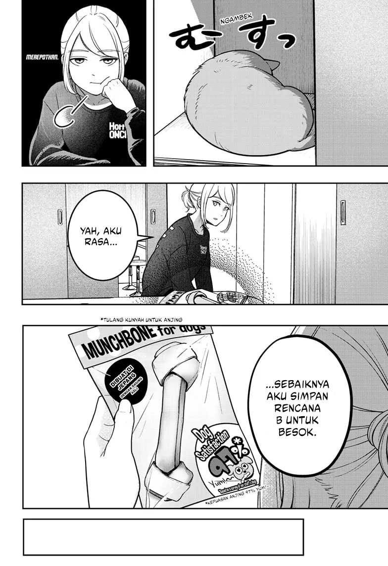 Shibatsuki Bukken Chapter 1 - halaman 32