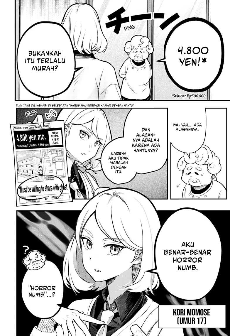Shibatsuki Bukken Chapter 1 - halaman 4