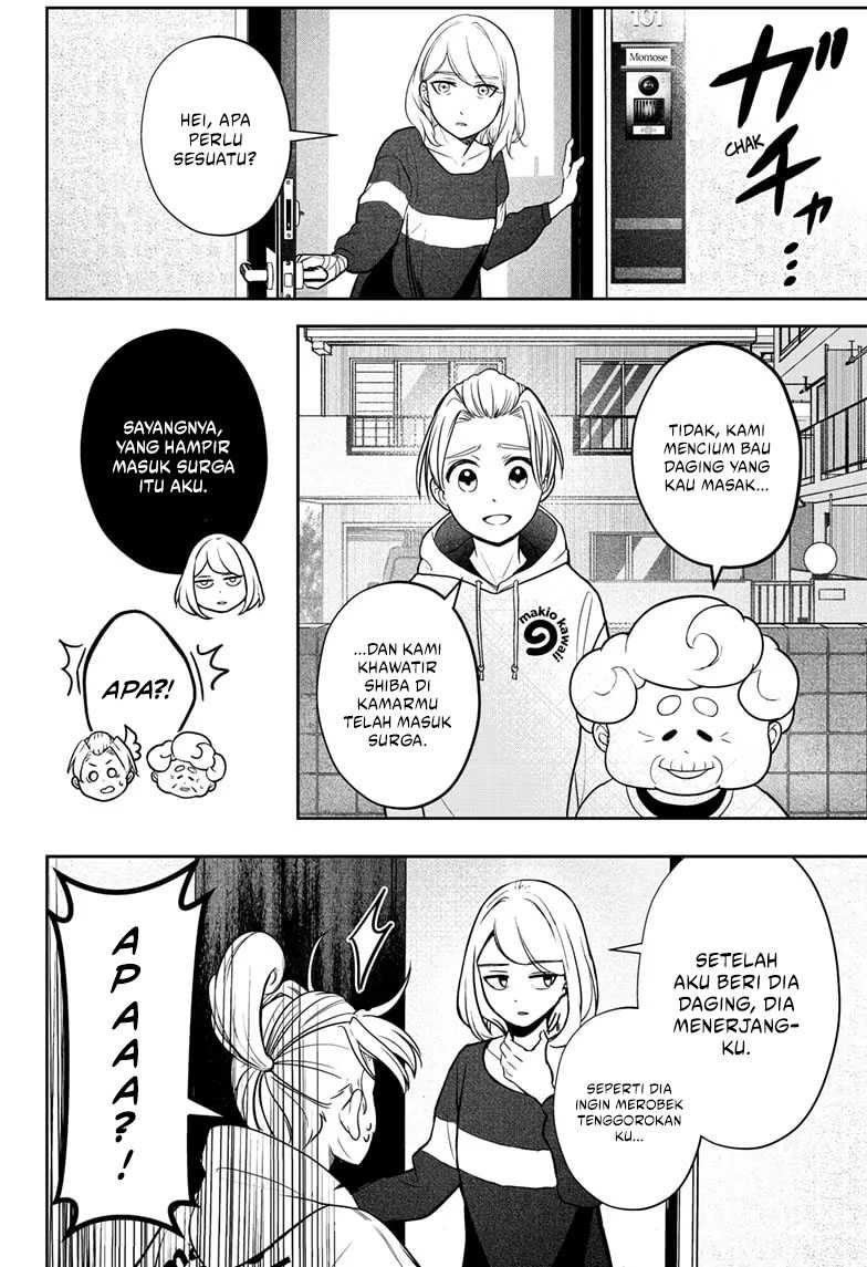 Shibatsuki Bukken Chapter 1 - halaman 44