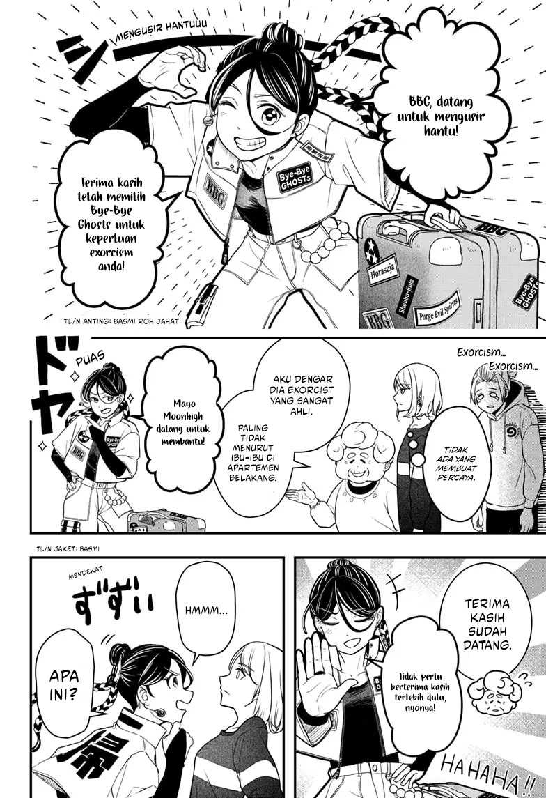 Shibatsuki Bukken Chapter 1 - halaman 46