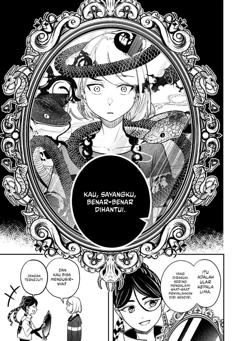 Shibatsuki Bukken Chapter 1 - halaman 49