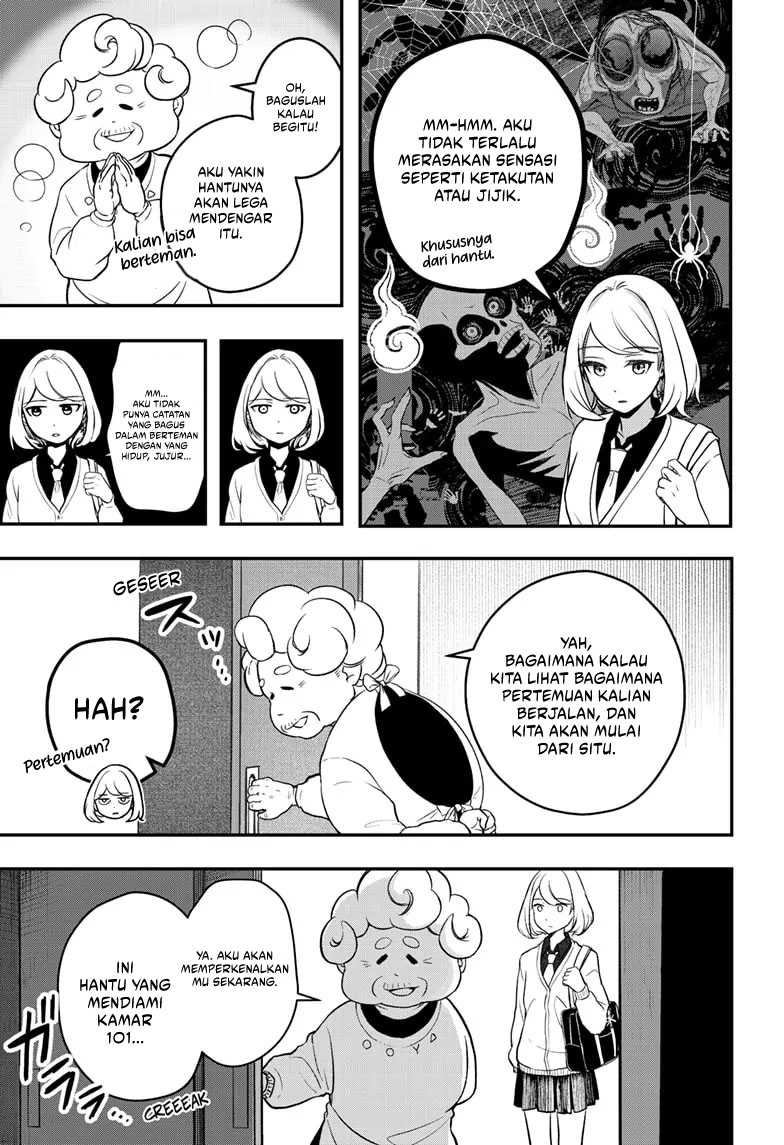 Shibatsuki Bukken Chapter 1 - halaman 5
