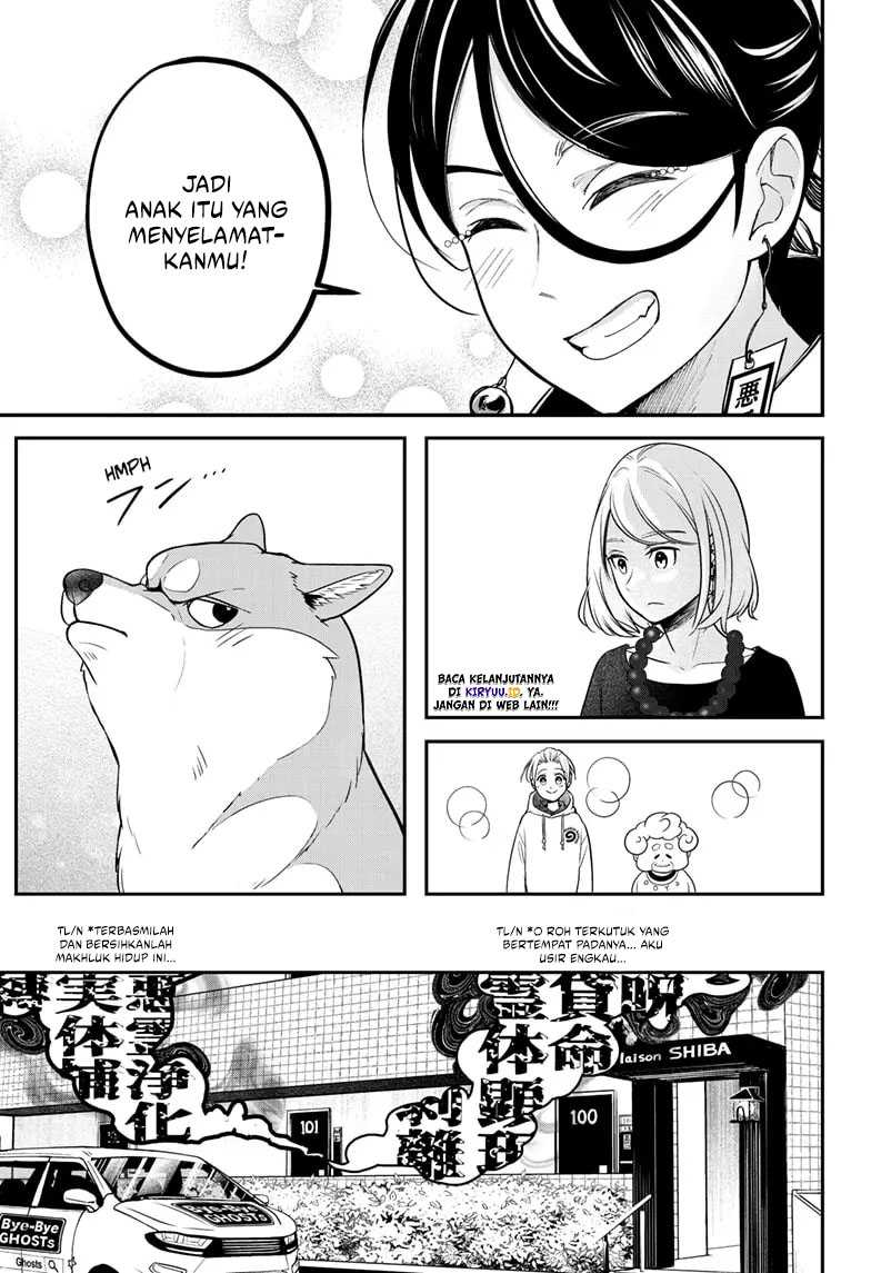 Shibatsuki Bukken Chapter 1 - halaman 51