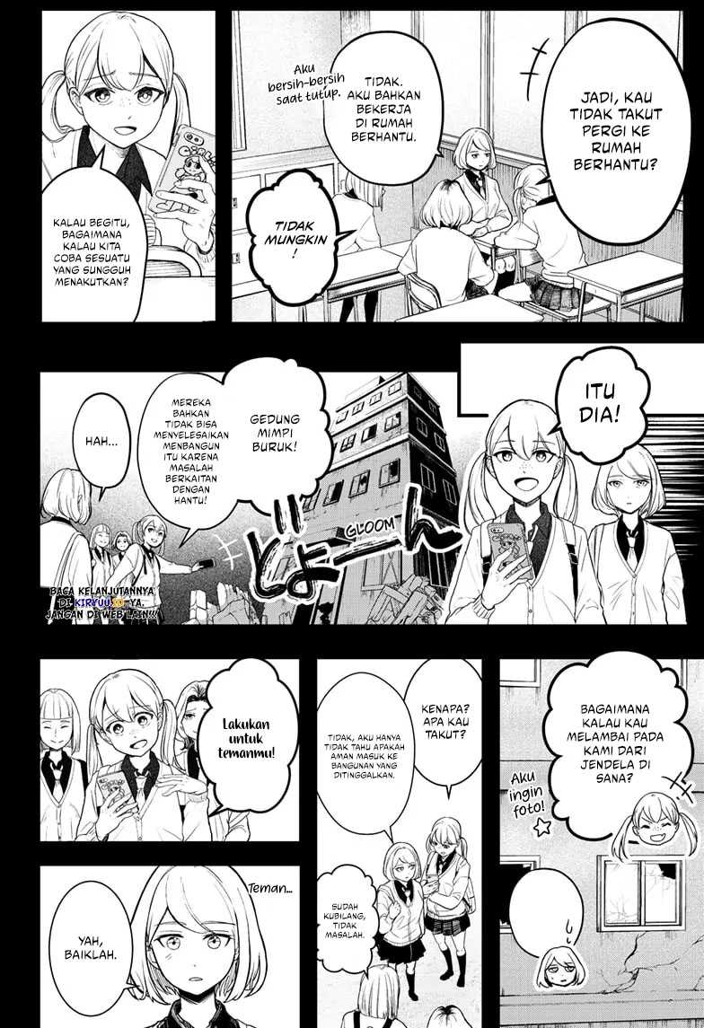 Shibatsuki Bukken Chapter 1 - halaman 54