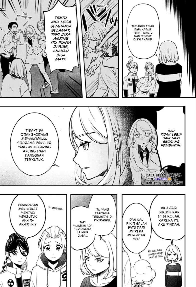 Shibatsuki Bukken Chapter 1 - halaman 57