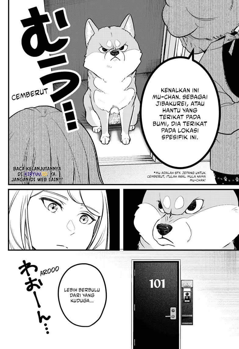 Shibatsuki Bukken Chapter 1 - halaman 6