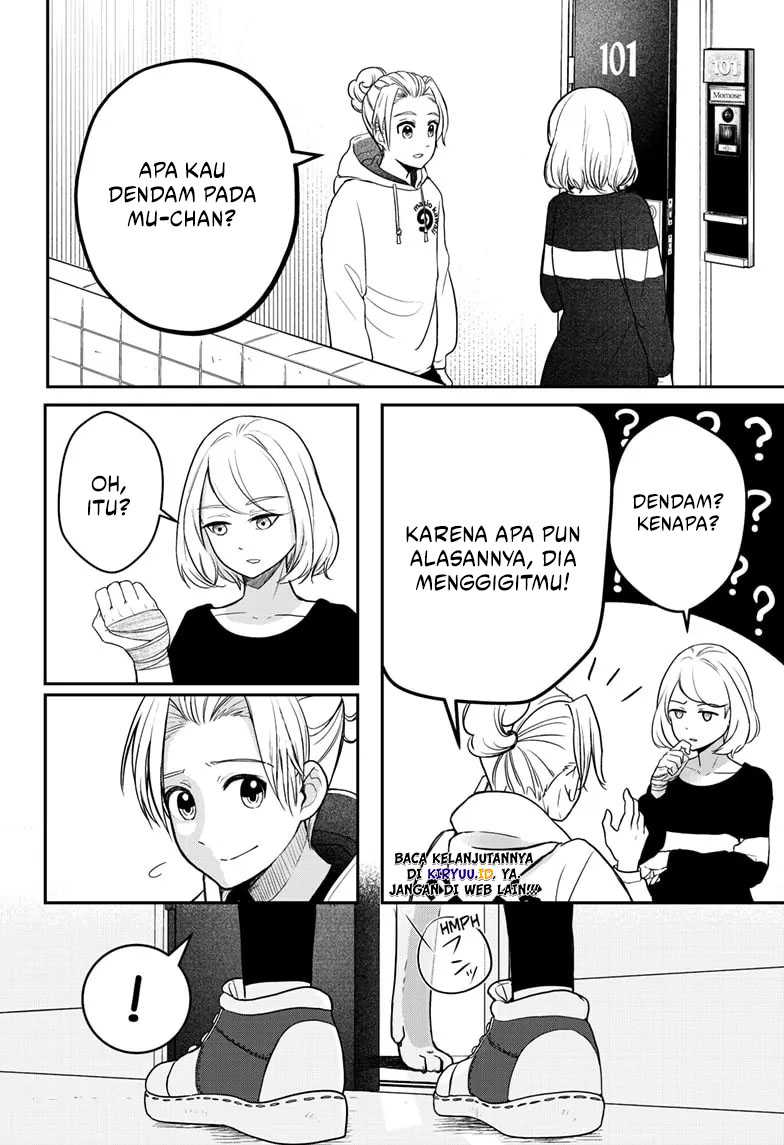 Shibatsuki Bukken Chapter 1 - halaman 60