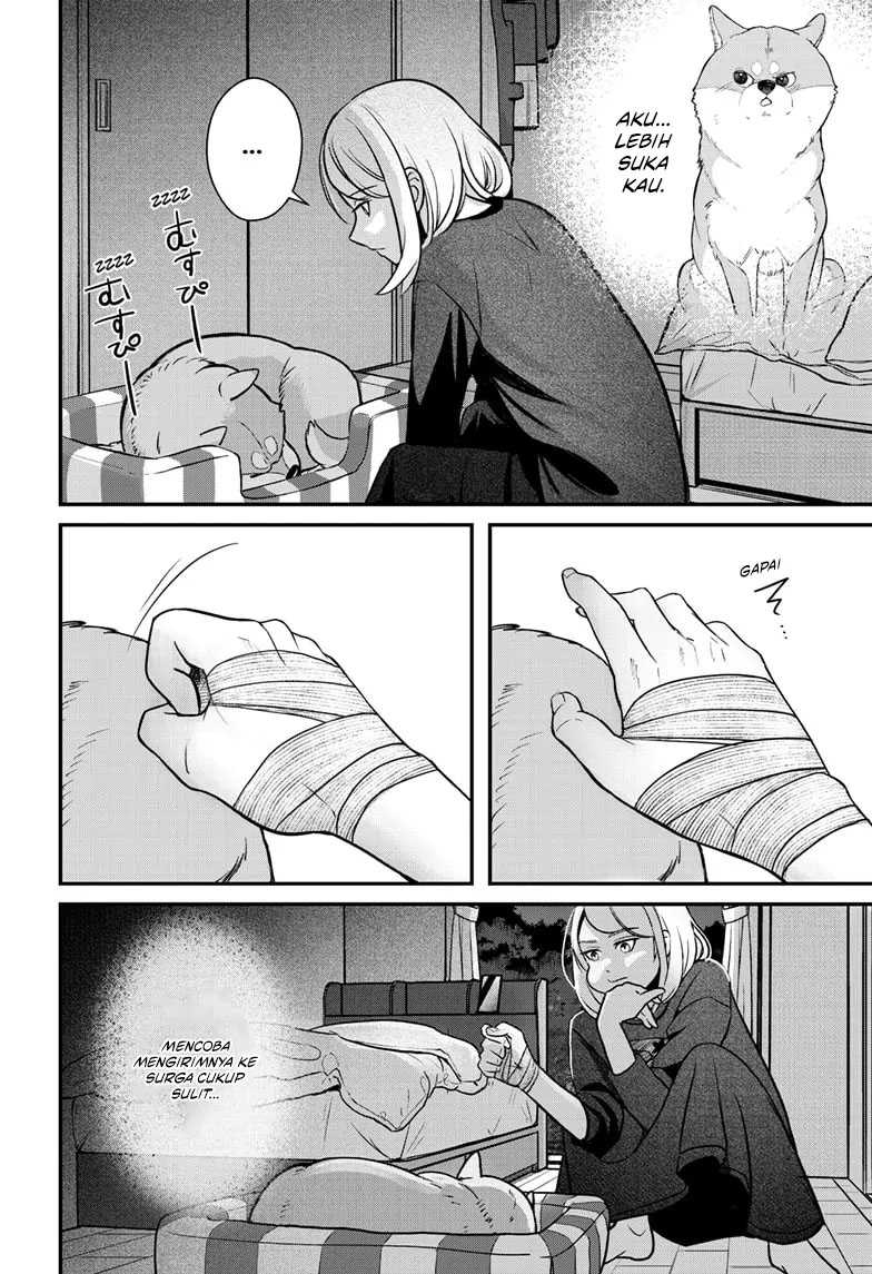 Shibatsuki Bukken Chapter 1 - halaman 74