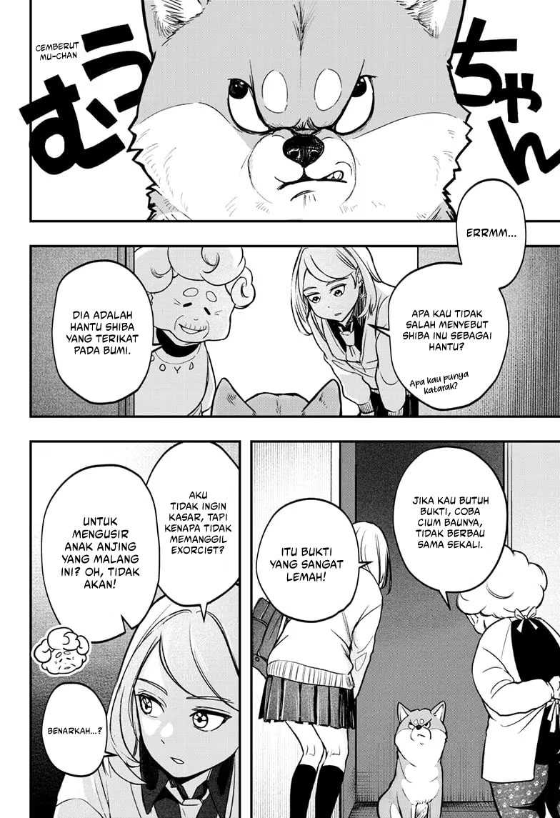 Shibatsuki Bukken Chapter 1 - halaman 8