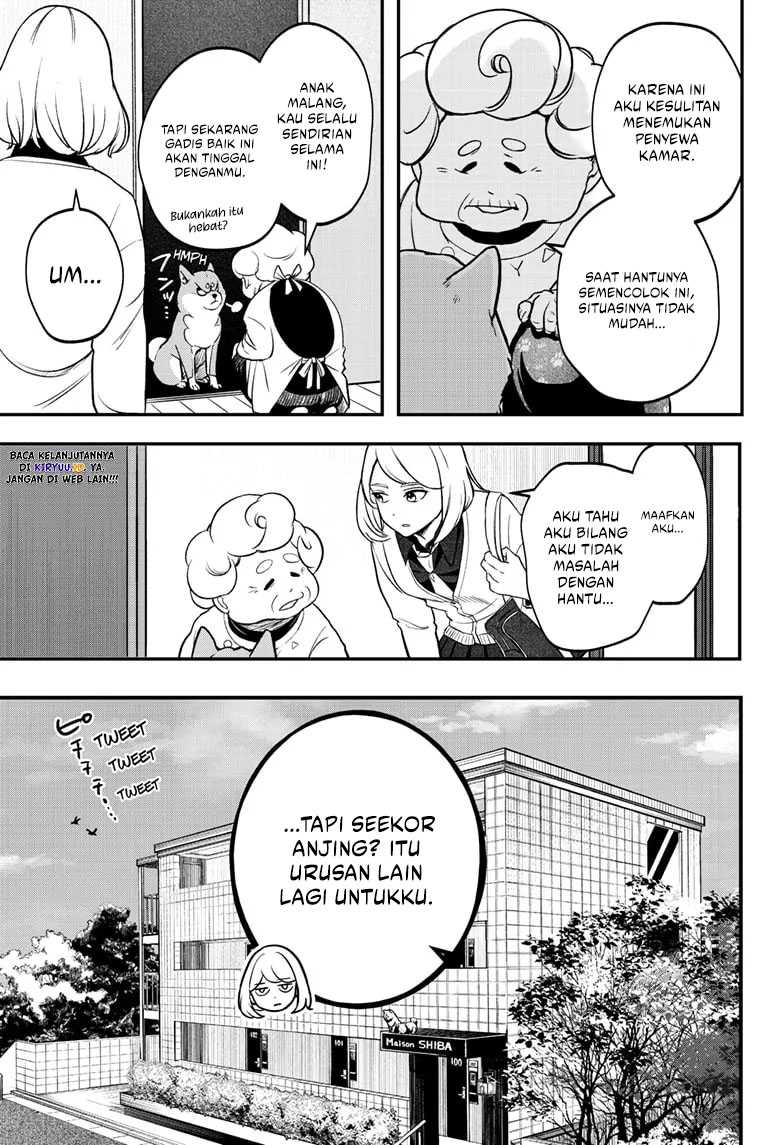 Shibatsuki Bukken Chapter 1 - halaman 9