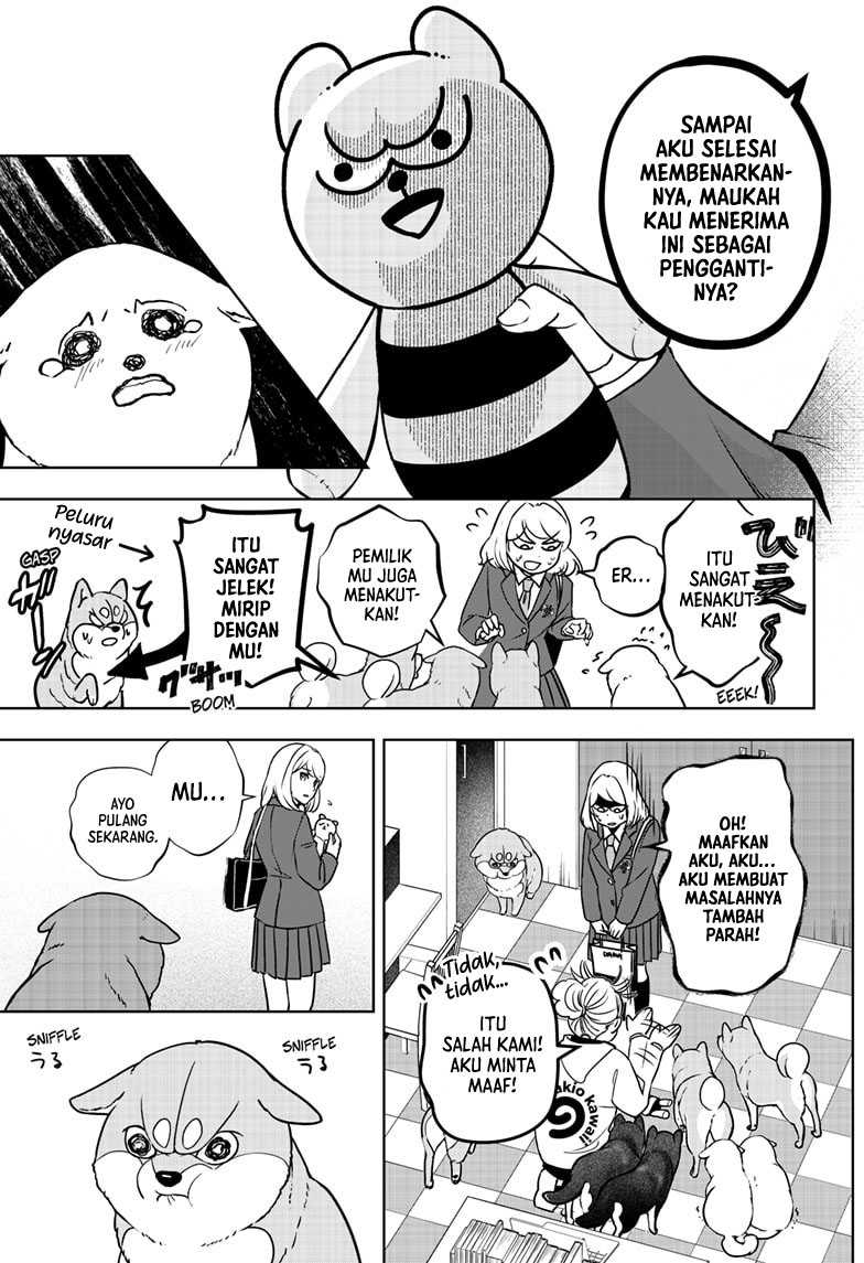 Shibatsuki Bukken Chapter 10 - halaman 14