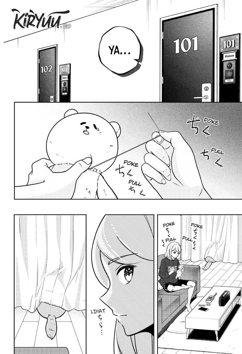 Shibatsuki Bukken Chapter 10 - halaman 15