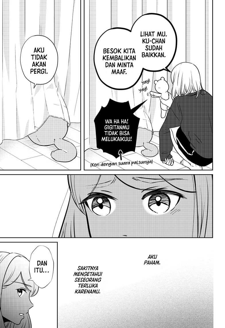 Shibatsuki Bukken Chapter 10 - halaman 16