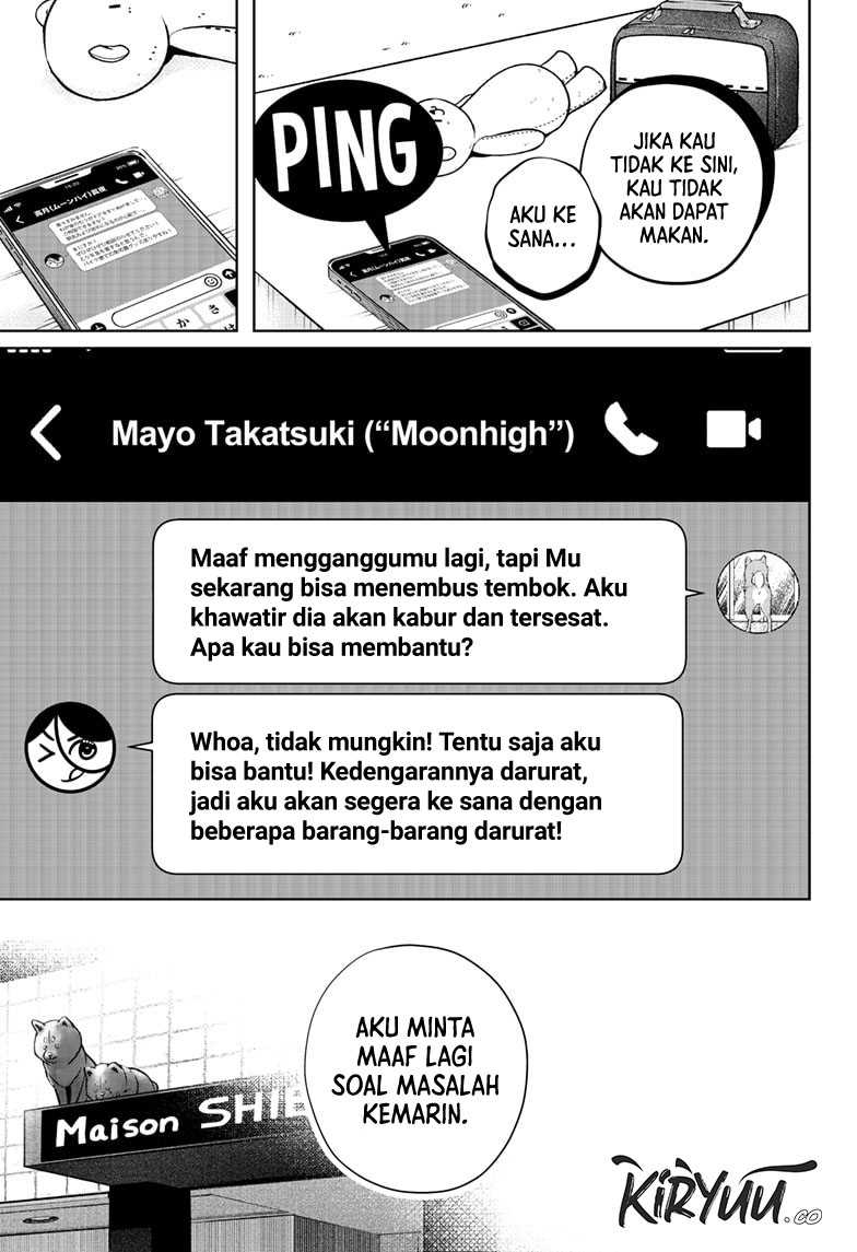 Shibatsuki Bukken Chapter 10 - halaman 18
